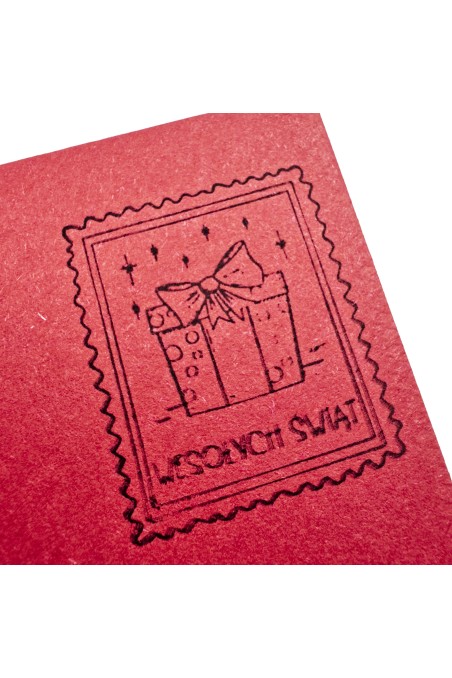 CHOINKA – JASIEK + LIST OD MIKOŁAJA (EDYCJA PREZENTOWA)