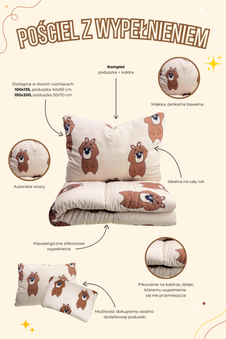 STARS FILLED BEDDING SET